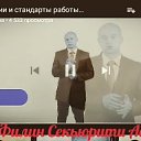 ���� ������, ������, 52 ���� - ��������� 21 ���� 2018 � ������ ������ ��������