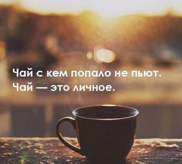 LIFE -  - 16  2017  03:44