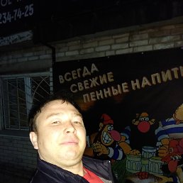 ���� Serega, �����-���������, 40 ��� - ��������� 23 ������ 2018