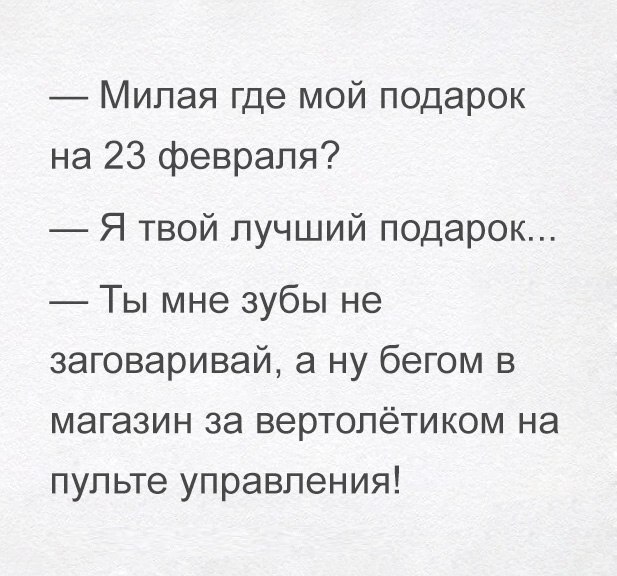  - 18  2018  07:23