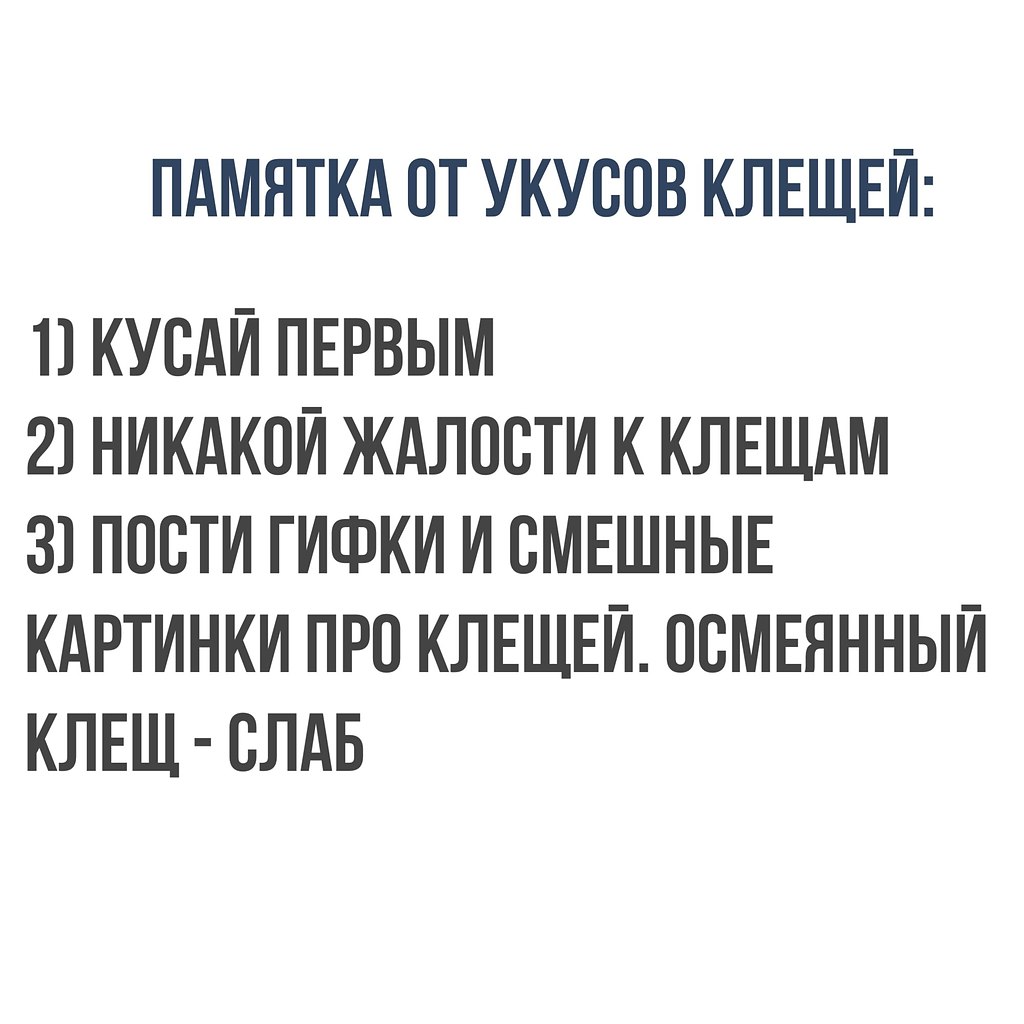    - 11  2018  02:34