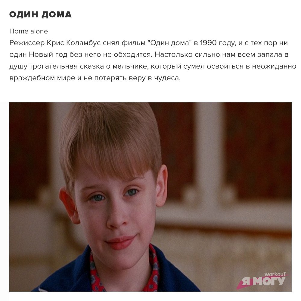 9  ,    !   ? #@ican - 2