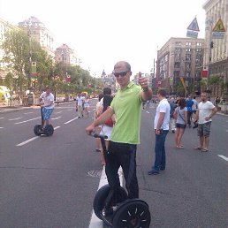 ���� �������, ������, 44 ���� - ��������� 21 ������� 2017