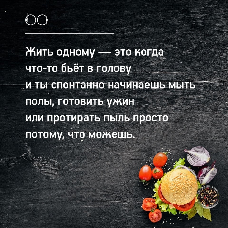 #@bon