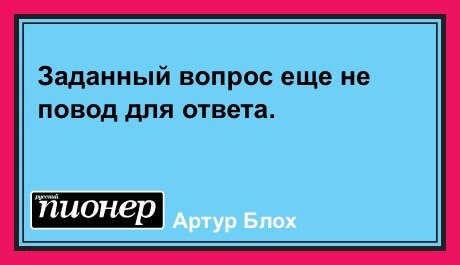   - 14  2017  17:05