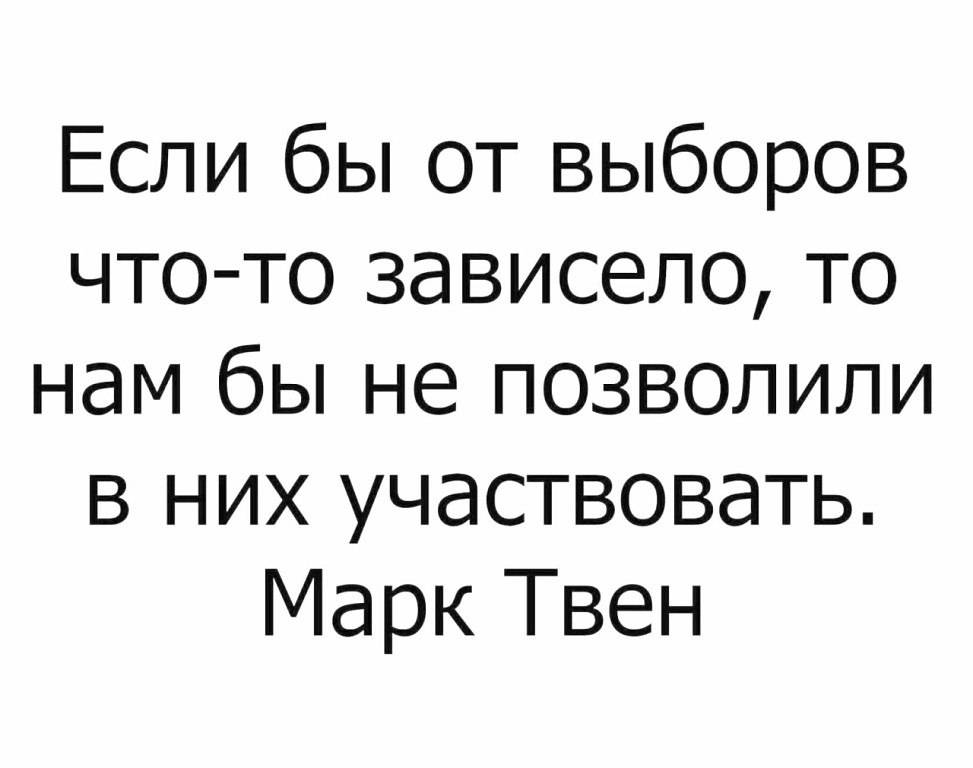   - 19  2018  15:15