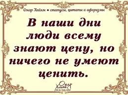     "", ""  "".  - ...