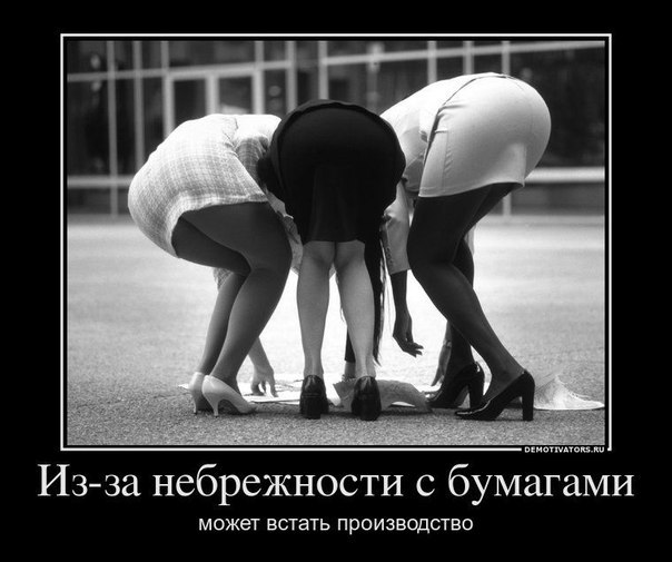  - 18  2018  12:13