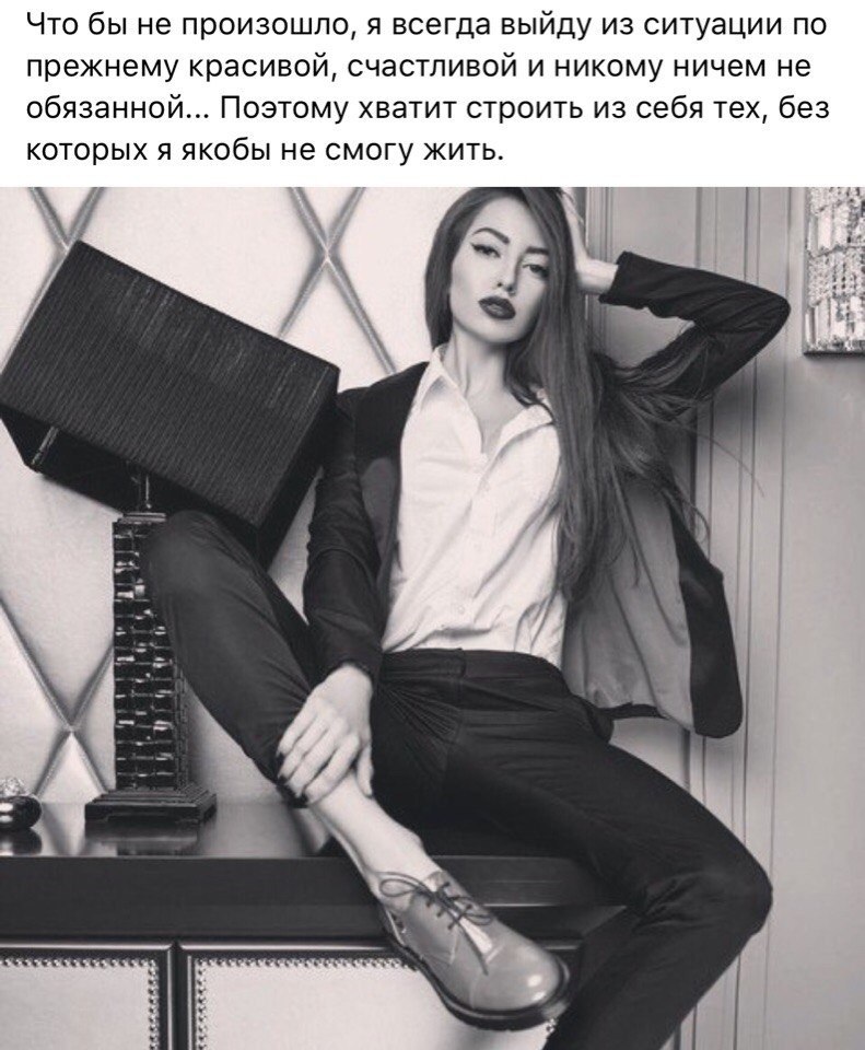 ***Victoria Viktorovna*** - 29  2018  12:06