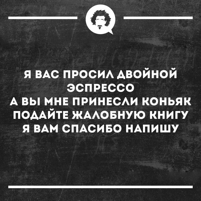   - 30  2018  02:42