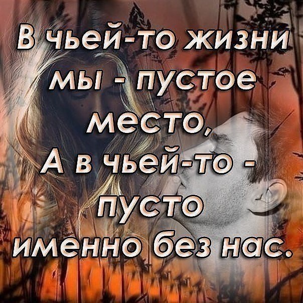  -   ...   -  ...  -    ... # ...
