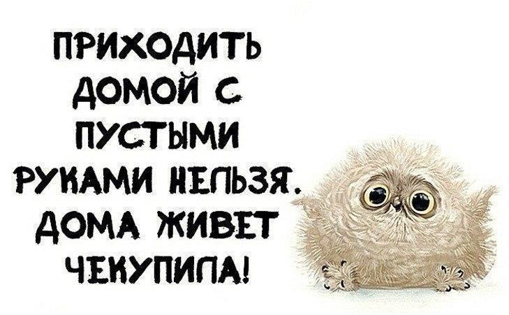 ...���������� ����� :)