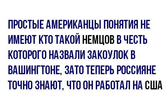   - 6  2018  02:47