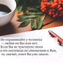 ���� �������� �����, ������, 44 ���� - ��������� 2 ������ 2018 � ������ ���� ����������