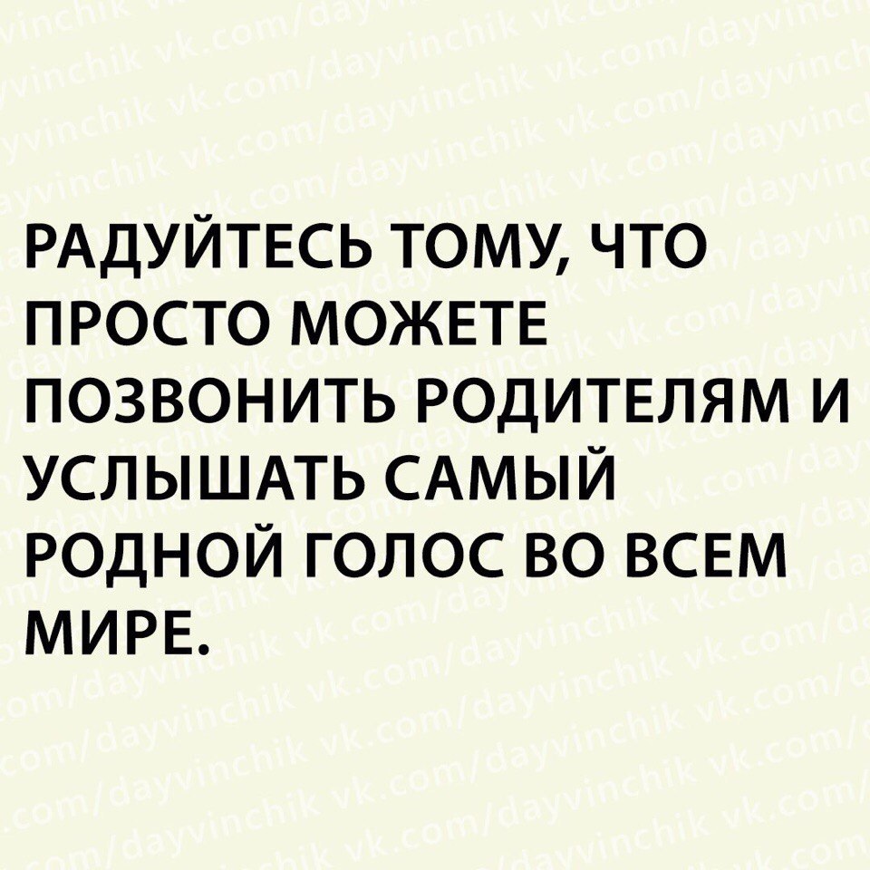  - 12  2018  02:57