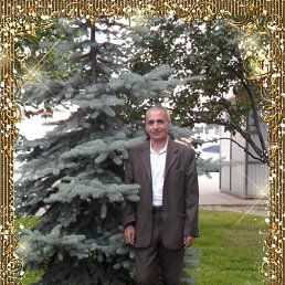 Gurgen, , 71 