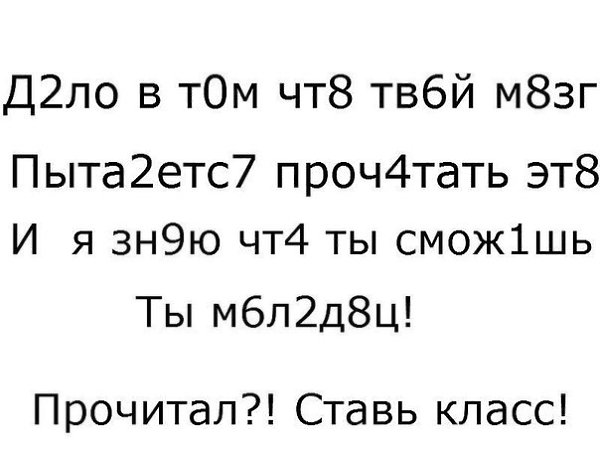 ? ,  ! - 20  2018  02:48