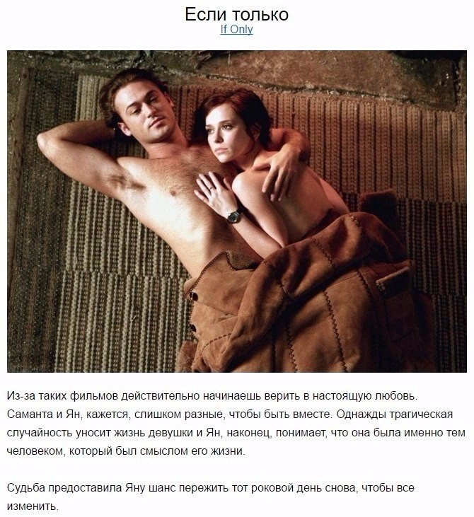 9  .#@woman.blog - 8