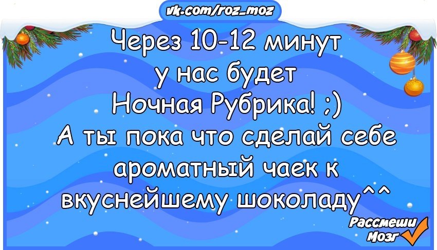  - 3  2018  03:48