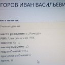 ��� ������� ������ ��� ����� �� ����� �� ������� ���� ����������