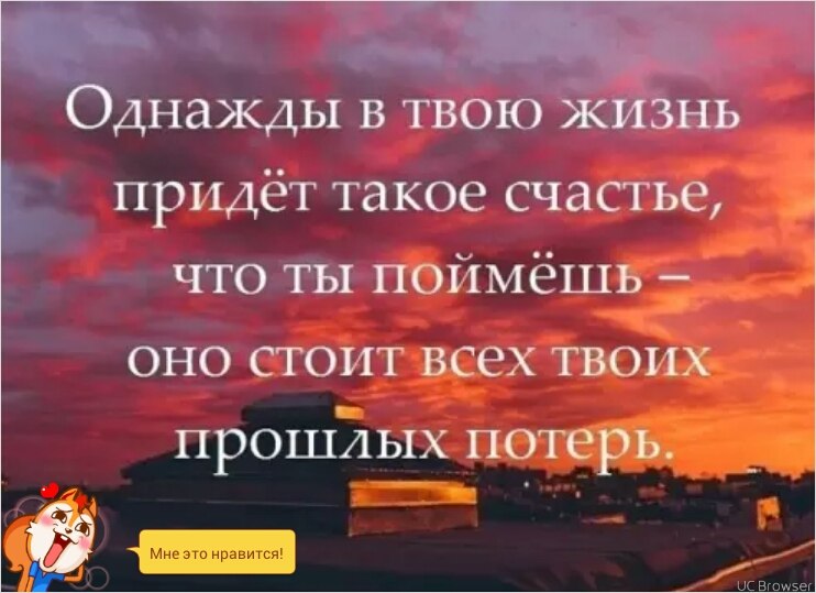  - 7  2018  14:49