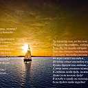 ���� ����, �����-��������� - ��������� 10 ������� 2017 � ������ ������ ��������