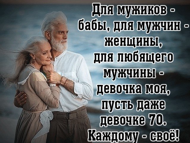 Случайных встреч не бывает: 5 типов неземной связи