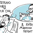  ..,  -  7  2018    
