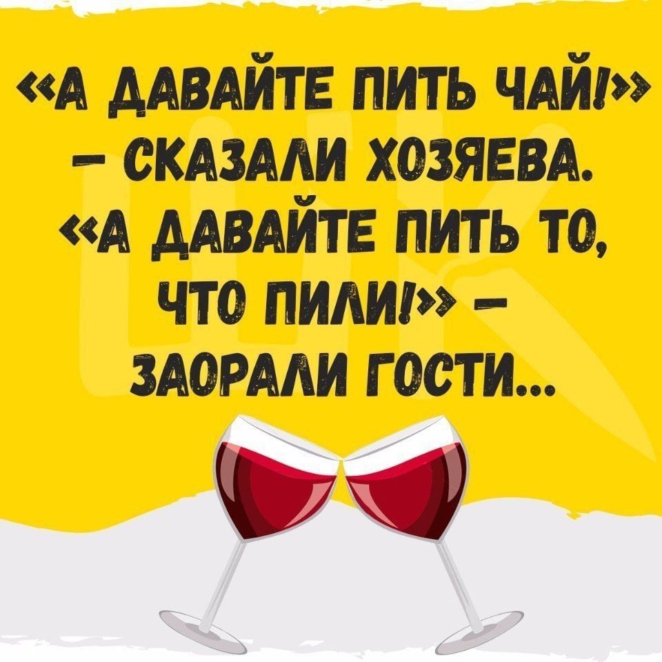# # # # # # #
