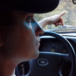 �������, ���������