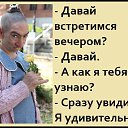  Emilia, , 47  -  19  2018    