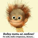 ���� Igor, �����-���������, 75 ��� - ��������� 22 ������� 2018 � ������ ������ ��������