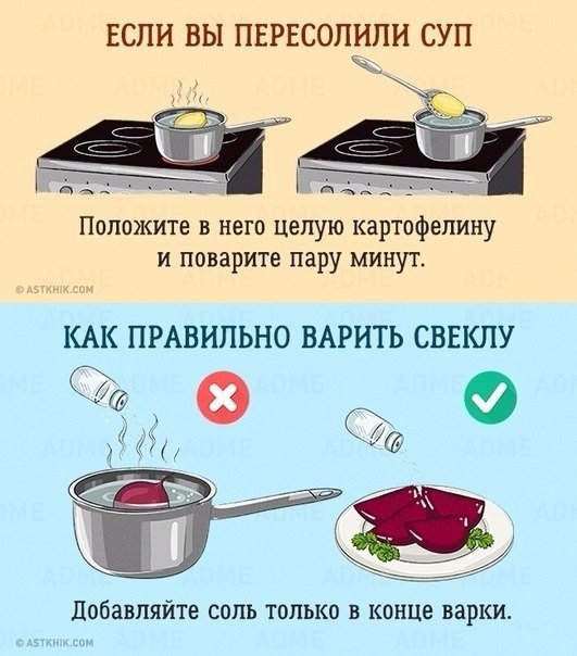   . 1. 10    . 2.     3.  ...