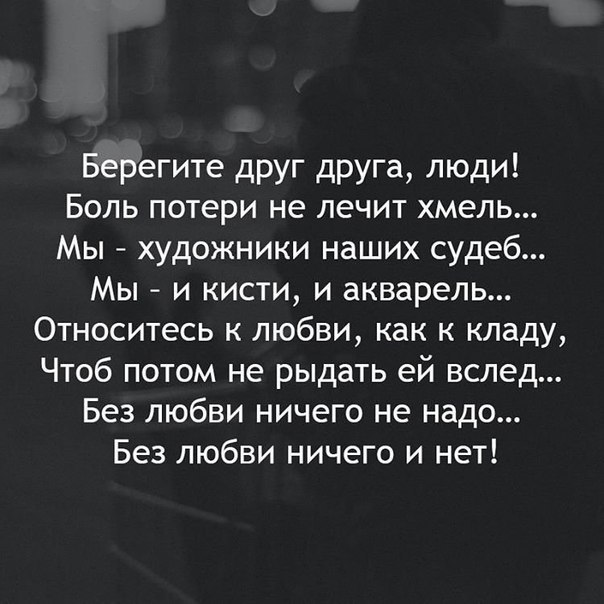   . . . - 4  2018  03:52