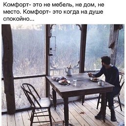 ......, 