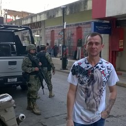 ����, ������������, 43 ����