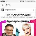 ���� �����, ������ - ��������� 26 ��� 2018 � ������ ������ ��������