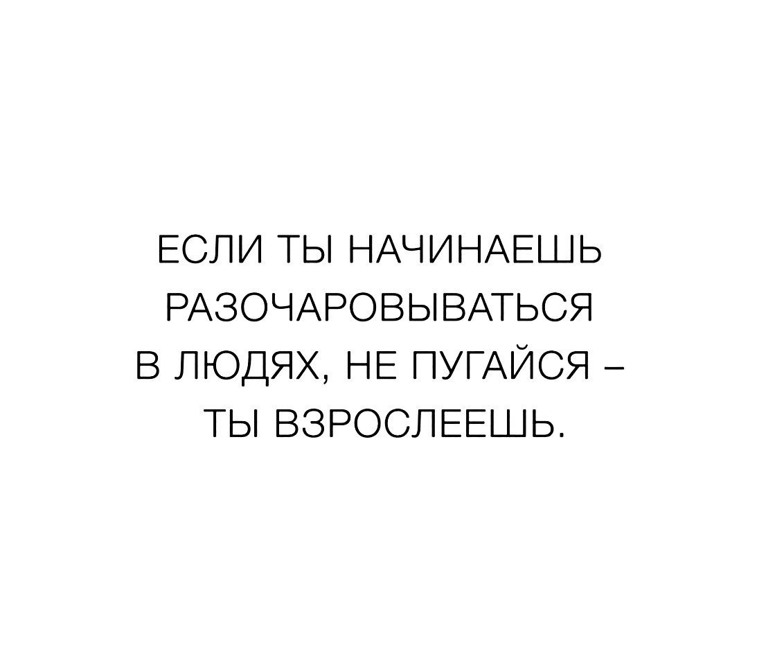  . . . - 18  2017  03:53