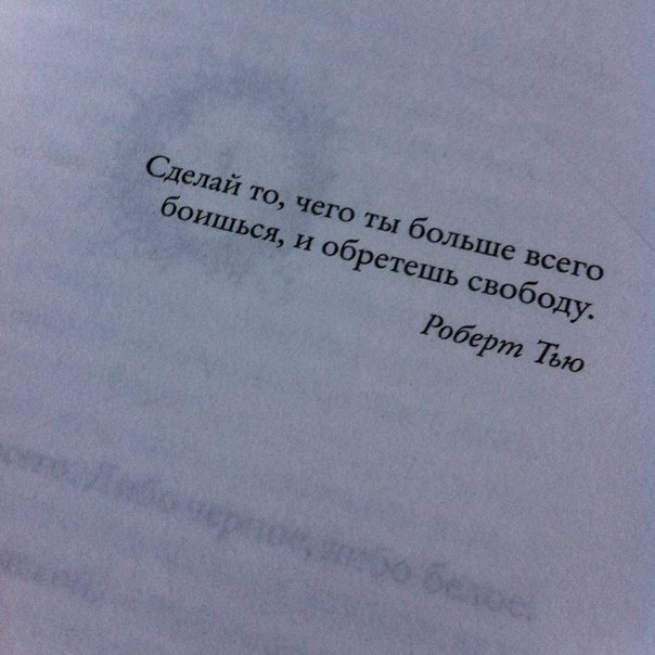 E s t h e t i q u e - 3  2018  03:33