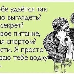 ���� ��������, ������, 59 ��� - ��������� 4 ������ 2018