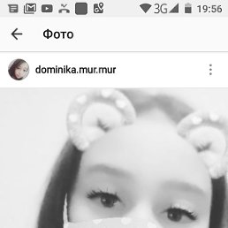 ����, ��������, 51 ���