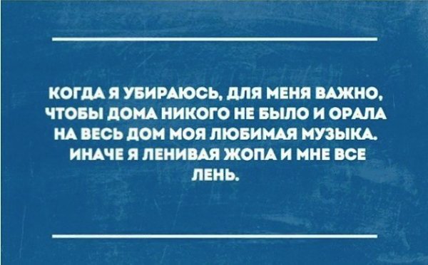 ����� � "����������", ������ �������� � �����: �������, �������, ����, ��������... � ��� ... - 2