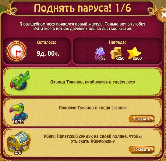  - 27  2018  23:55