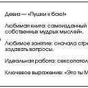   , , 66  -  11  2017    -  ?