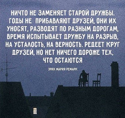 ������, ����������, �������, �������, ��������� - 17 ������ 2018 � 08:00