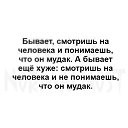 ���� ������, �����-��������� - ��������� 31 ������� 2017 � ������ ������ ��������