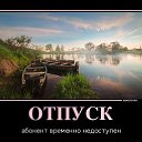 ���� �������, ����� - ��������� 13 ���� 2018 � ������ ���� ����������
