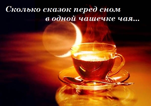  , !      ,      ,  ...