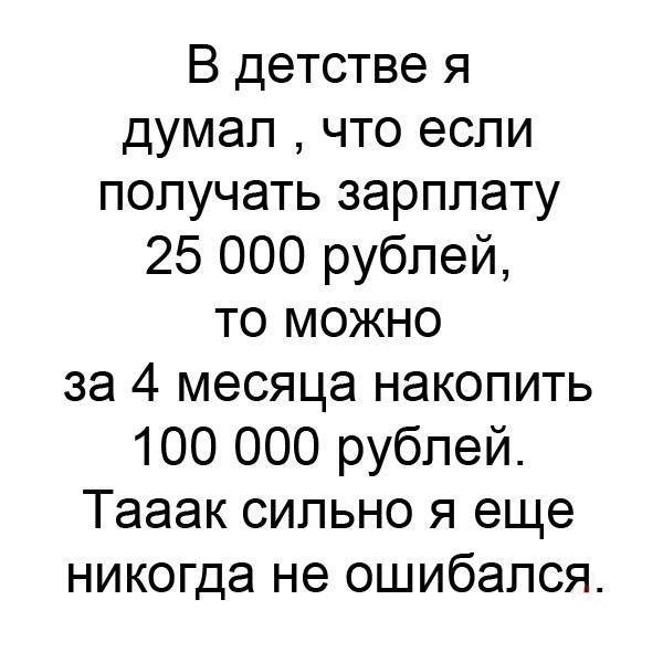 E s t h e t i q u e - 14  2018  03:51