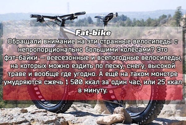 9 упражнений, сжигающих калории лучше бега.Сохрани себе - 9